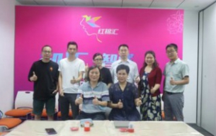 熱烈祝賀CCBD中擂策劃與紅棉匯（廣東）達成戰(zhàn)略合作簽約